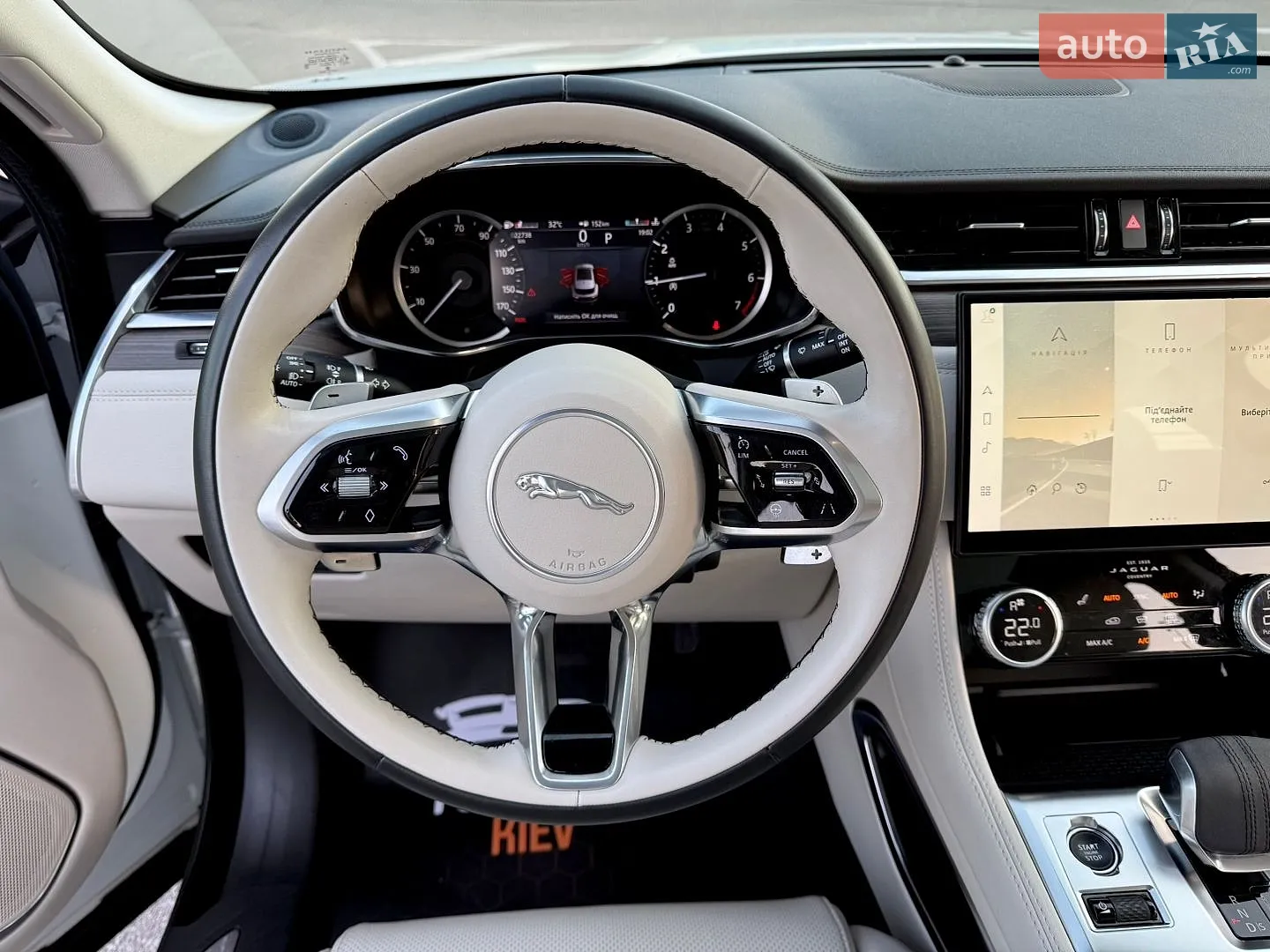 2022 Jaguar F-Pace - мініатюра 67