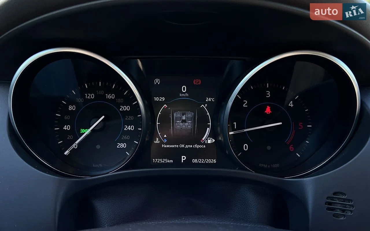 2017 Jaguar F-Pace - мініатюра 13