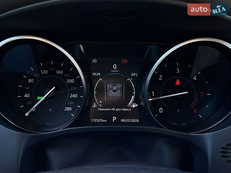 Внедорожник / Кроссовер Jaguar F-Pace 2017 в Львове фото 13 Внедорожник / Кроссовер Jaguar F-Pace 2017 в Львове