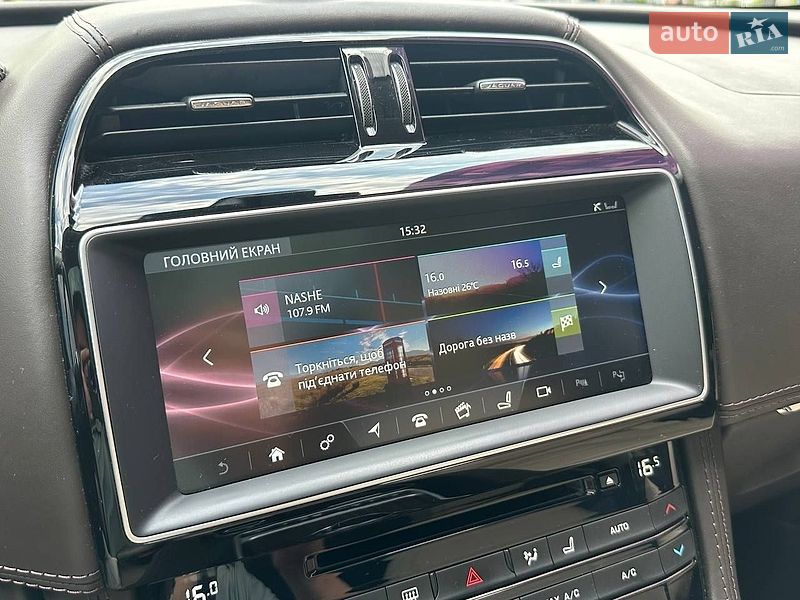 Внедорожник / Кроссовер Jaguar F-Pace 2016 в Киеве