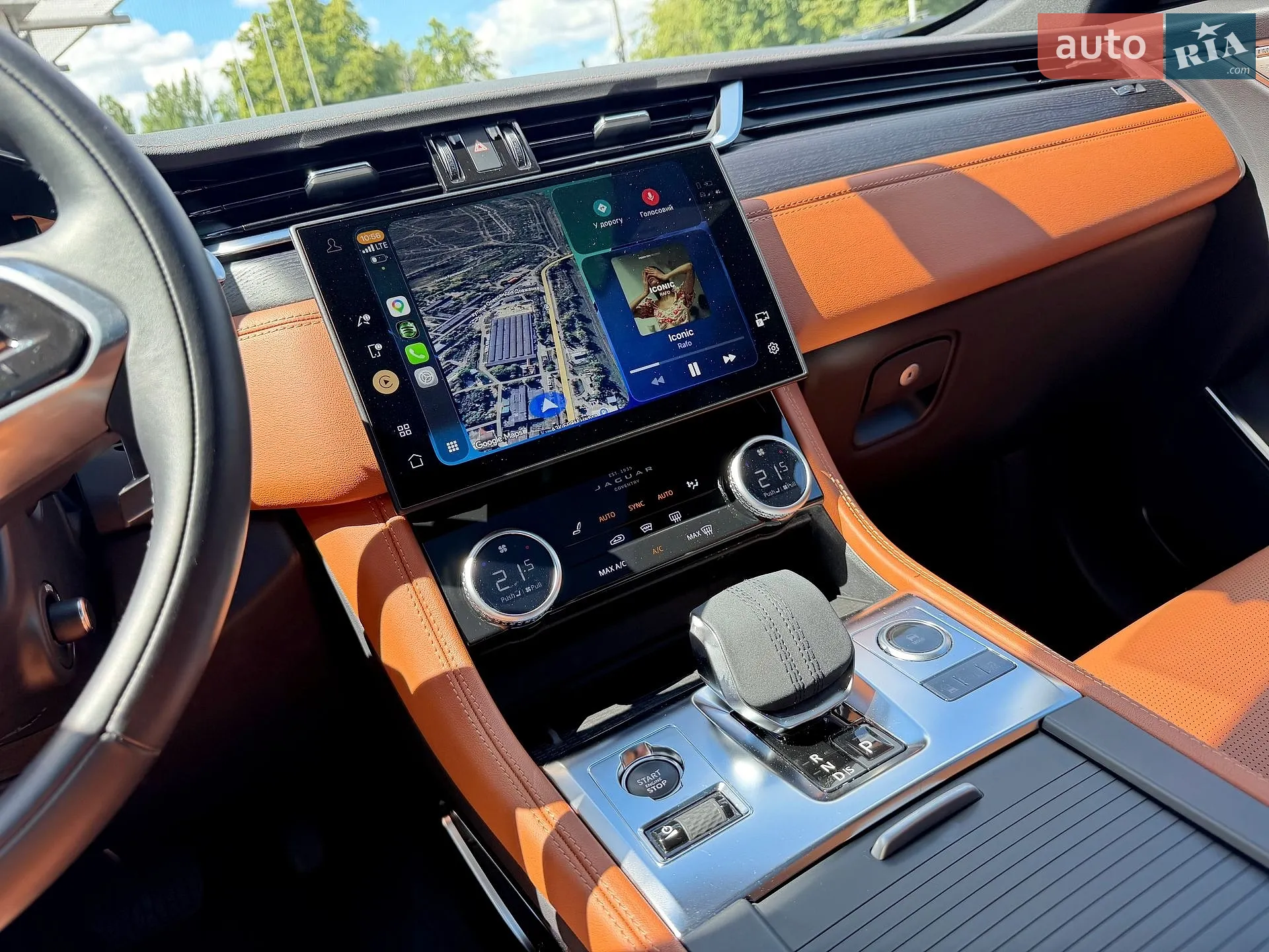 2024 Jaguar F-Pace - мініатюра 32