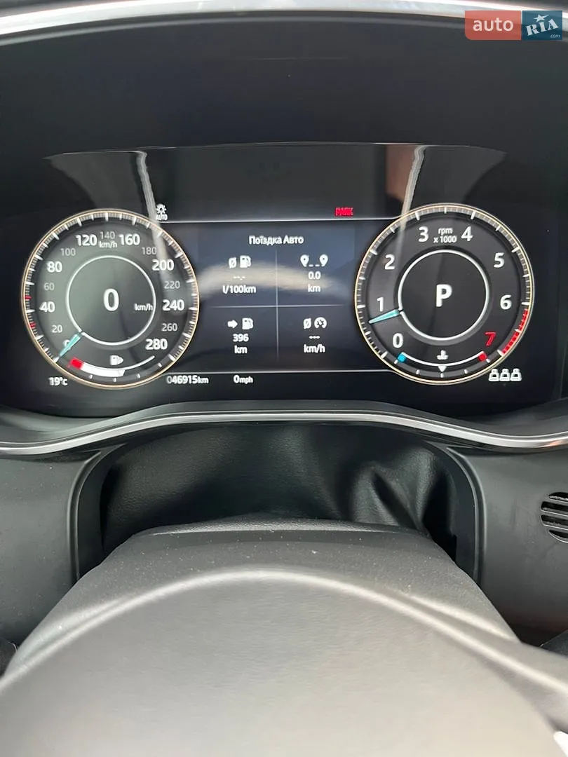 2021 Jaguar F-Pace - мініатюра 36