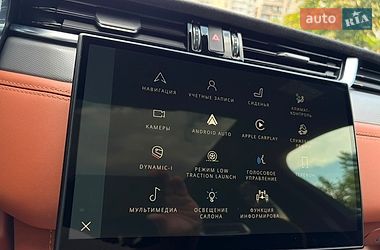 Позашляховик / Кросовер Jaguar F-Pace 2023 в Києві
