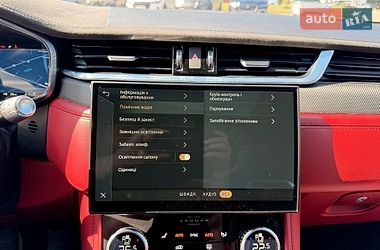 Внедорожник / Кроссовер Jaguar F-Pace 2021 в Чернигове