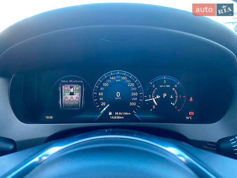 Внедорожник / Кроссовер Jaguar F-Pace 2017 в Львове