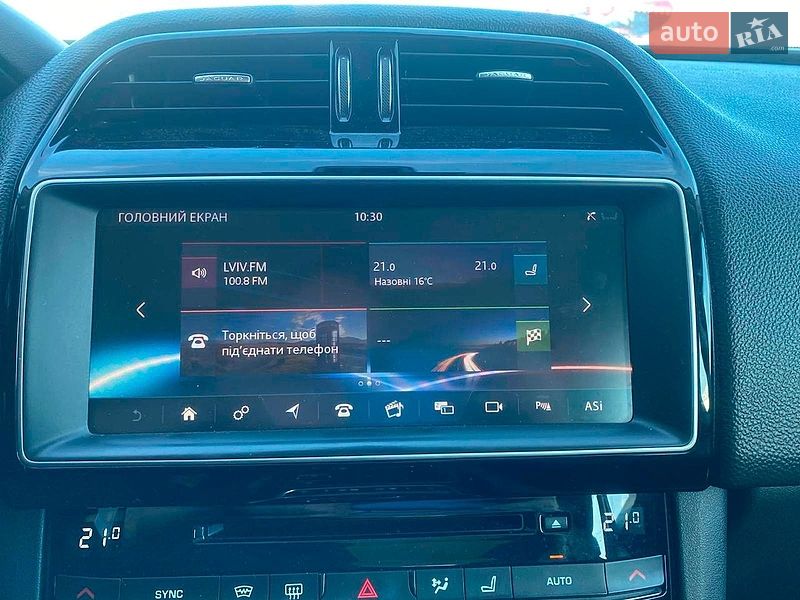 Внедорожник / Кроссовер Jaguar F-Pace 2017 в Львове