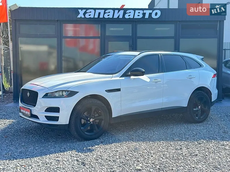 Jaguar F-Pace 2020
