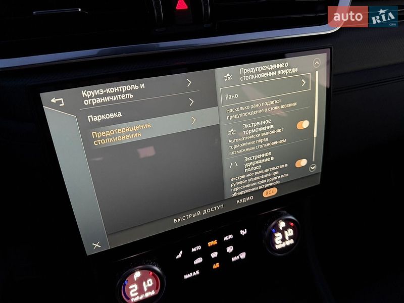 Позашляховик / Кросовер Jaguar F-Pace 2021 в Києві