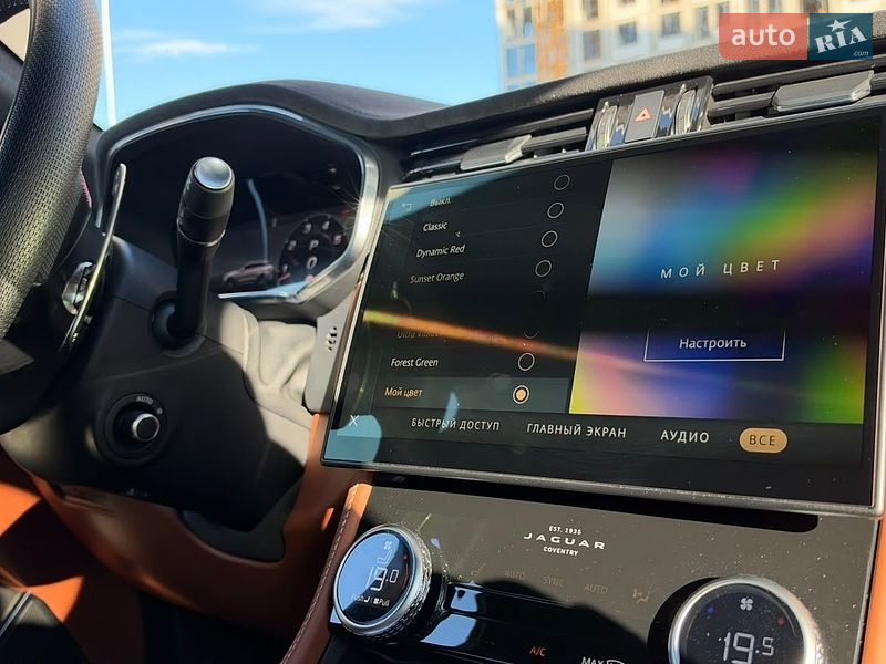 Внедорожник / Кроссовер Jaguar F-Pace 2024 в Киеве