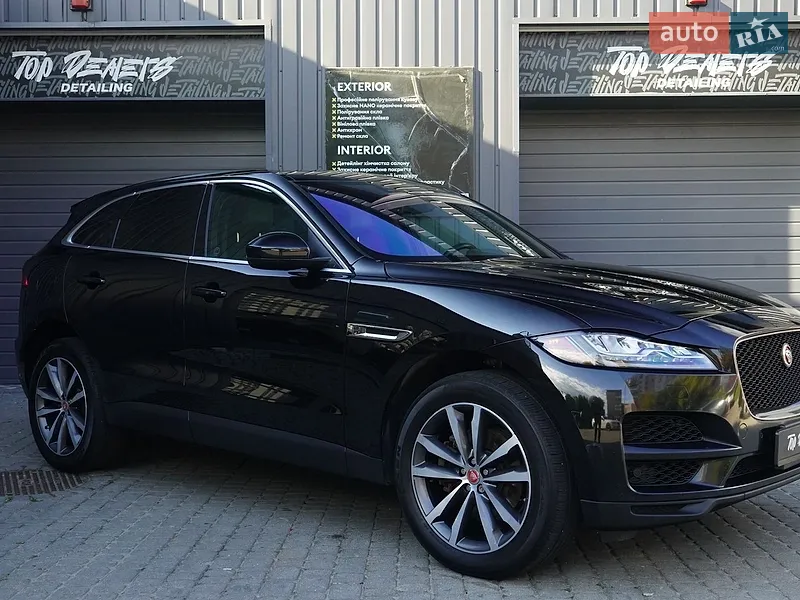 Jaguar F-Pace 2020