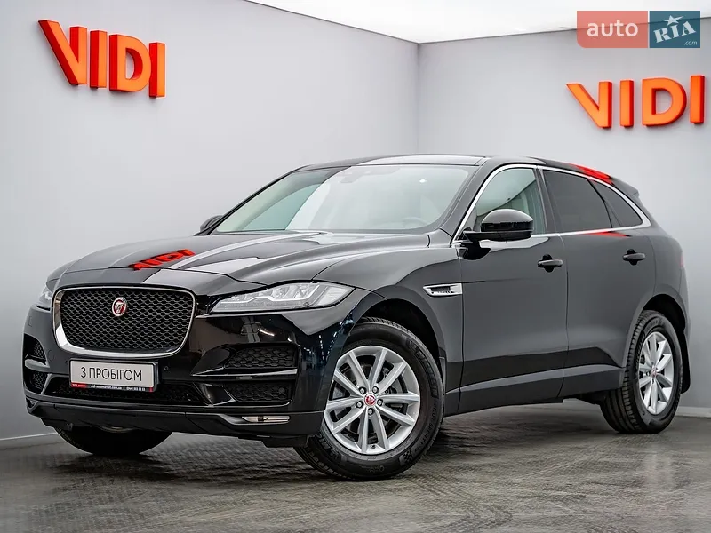 Jaguar F-Pace