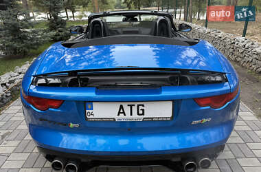 Родстер Jaguar F-Type 2015 в 