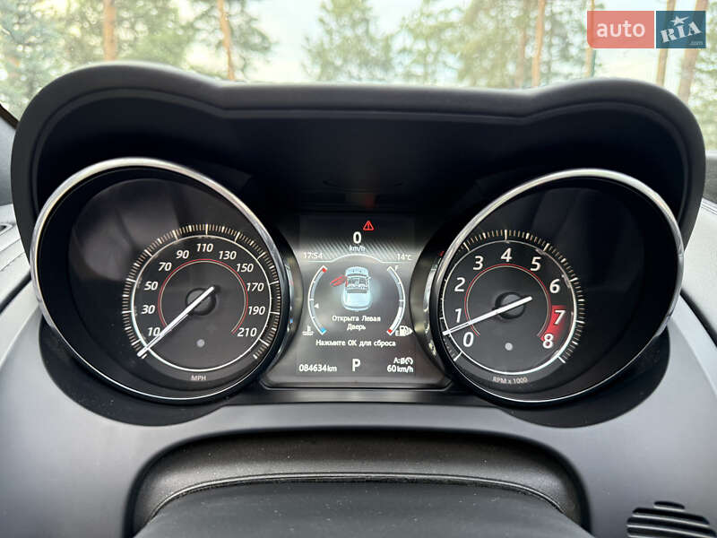 Родстер Jaguar F-Type 2015 в Черкасах