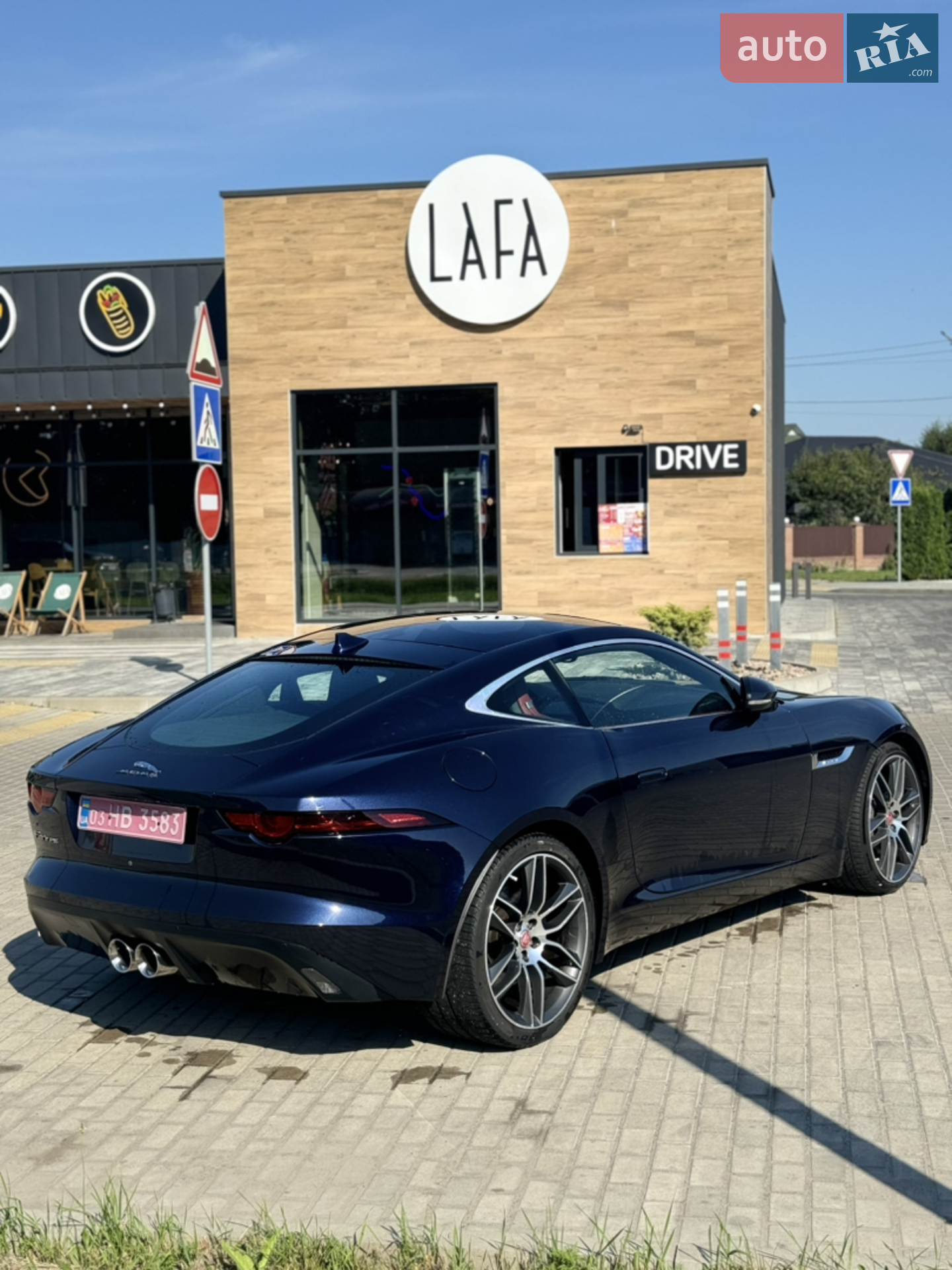 2018 Jaguar F-Type - мініатюра 21