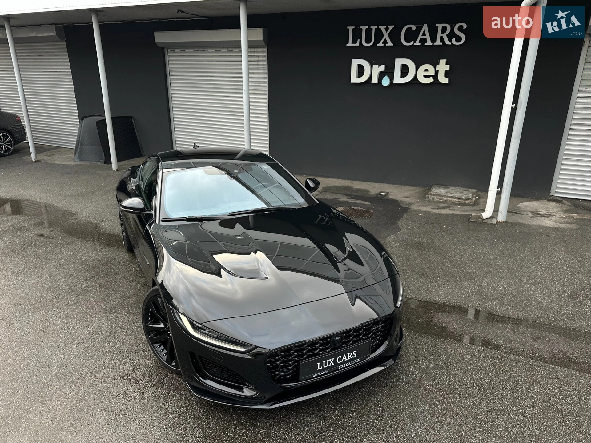2023 Jaguar F-Type - мініатюра 17