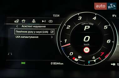 Купе Jaguar F-Type 2023 в Киеве фото 78 Купе Jaguar F-Type 2023 в Киеве