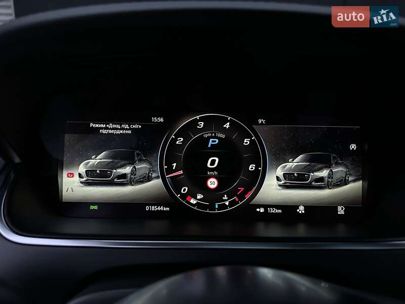 Купе Jaguar F-Type 2023 в Киеве фото 81 Купе Jaguar F-Type 2023 в Киеве