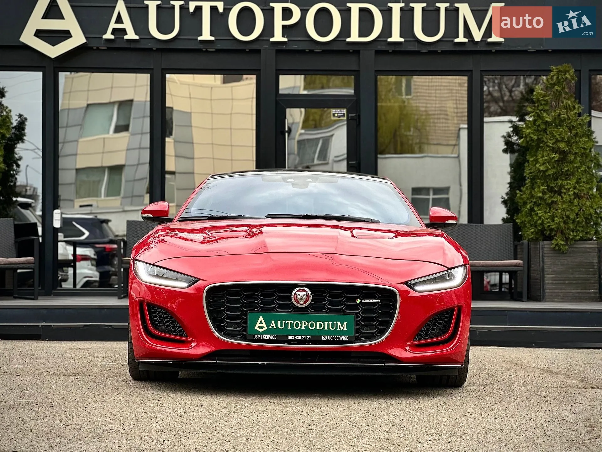 2020 Jaguar F-Type - мініатюра 2