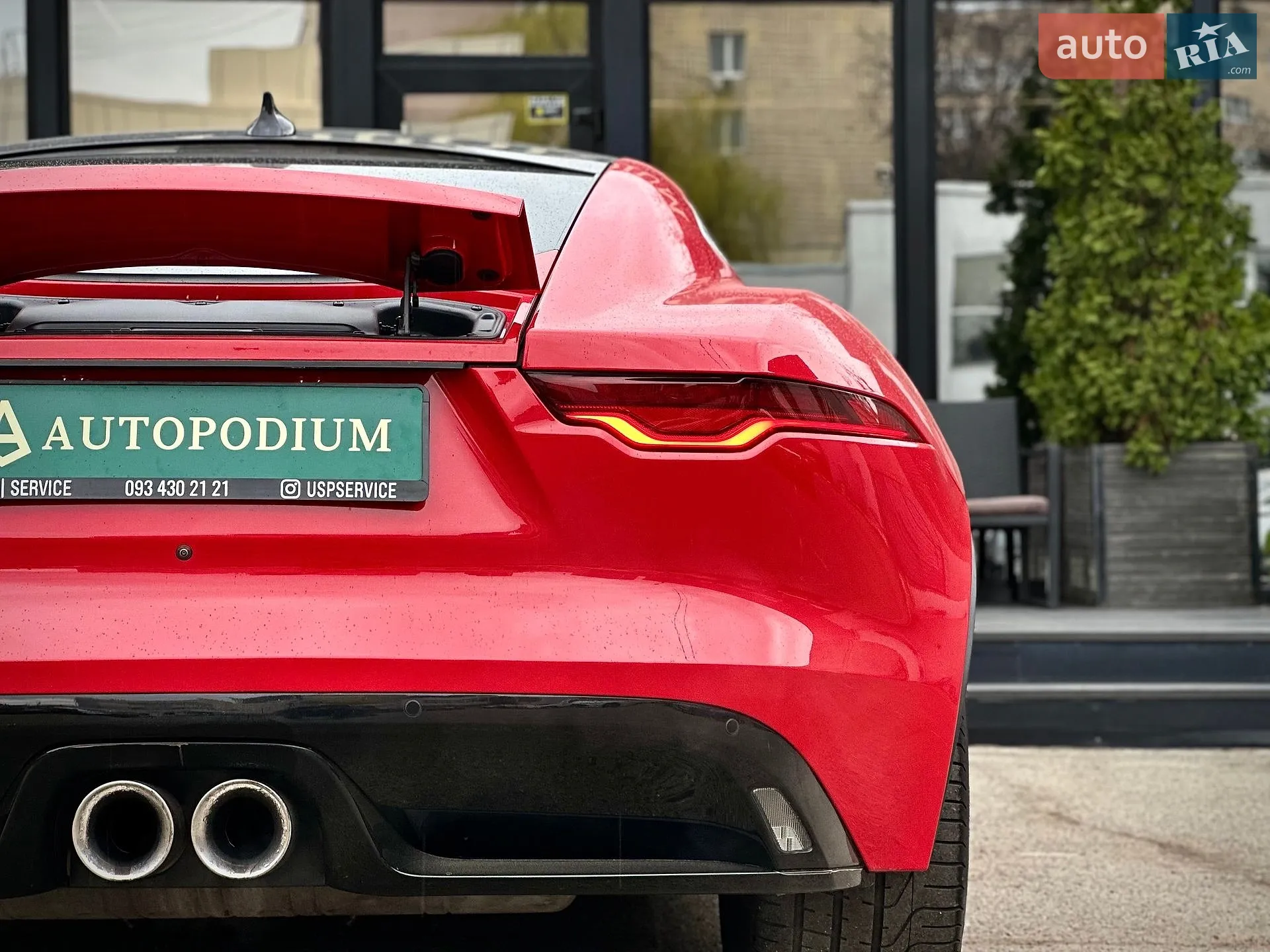 2020 Jaguar F-Type - мініатюра 14