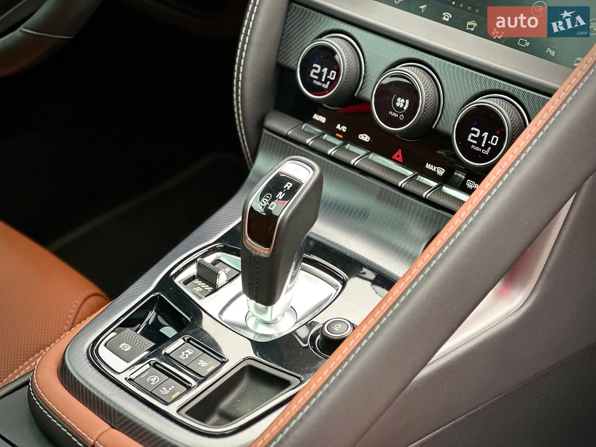 2020 Jaguar F-Type - мініатюра 25