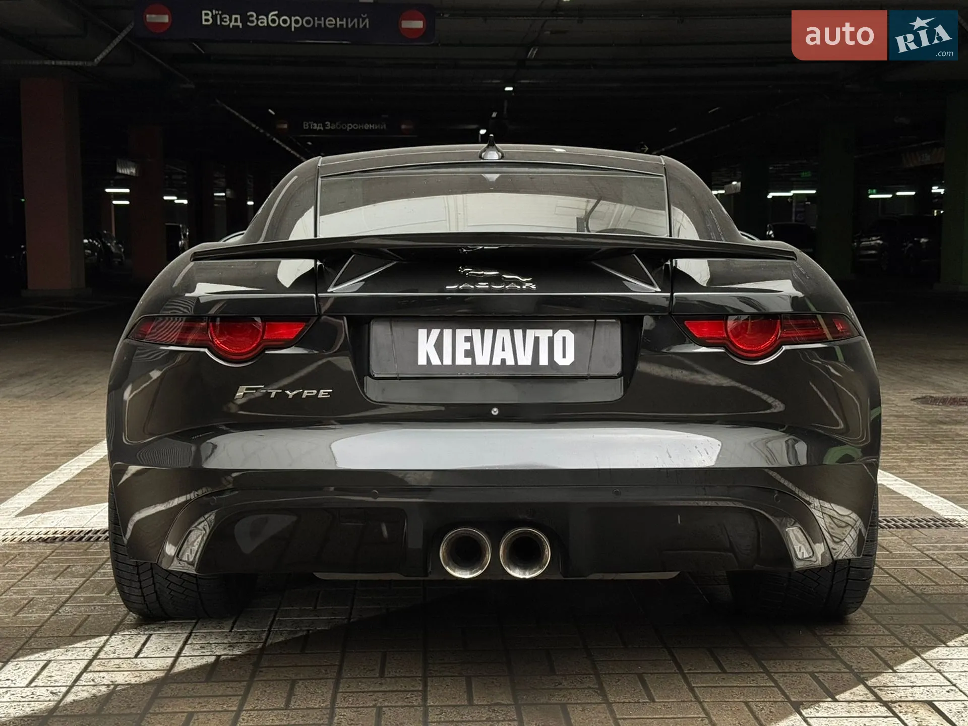 2018 Jaguar F-Type - мініатюра 8