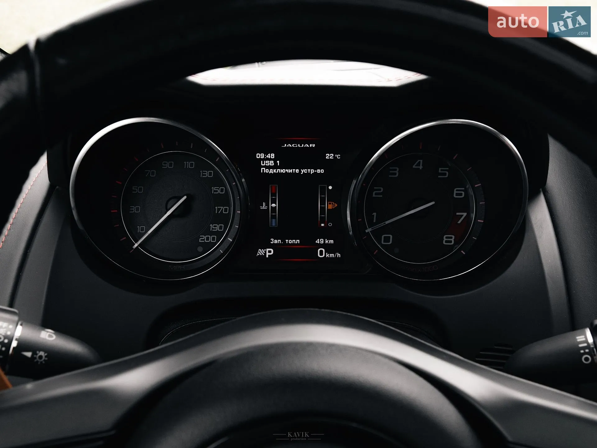 2015 Jaguar F-Type - мініатюра 41