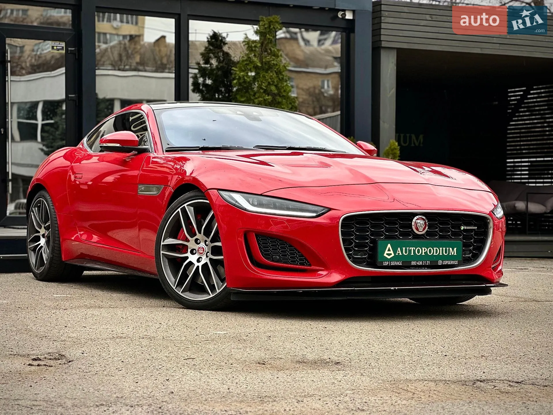 2020 Jaguar F-Type - мініатюра 8