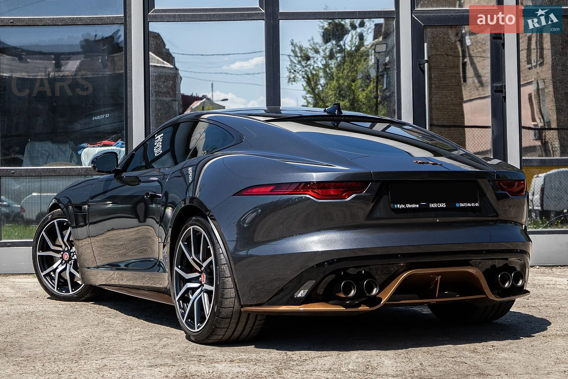 2021 Jaguar F-Type - мініатюра 12