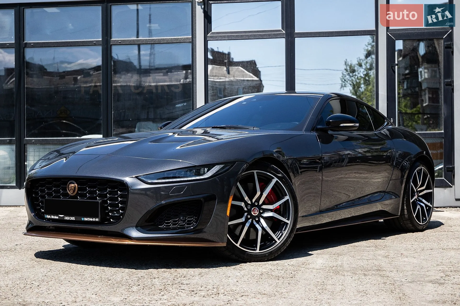 2021 Jaguar F-Type - мініатюра 55