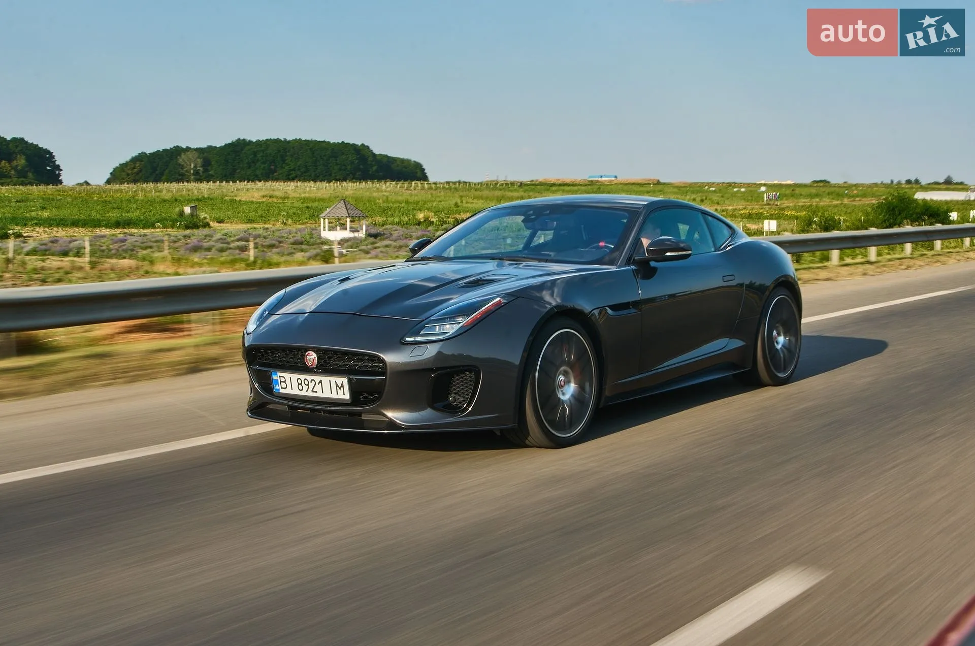 2019 Jaguar F-Type - мініатюра 51