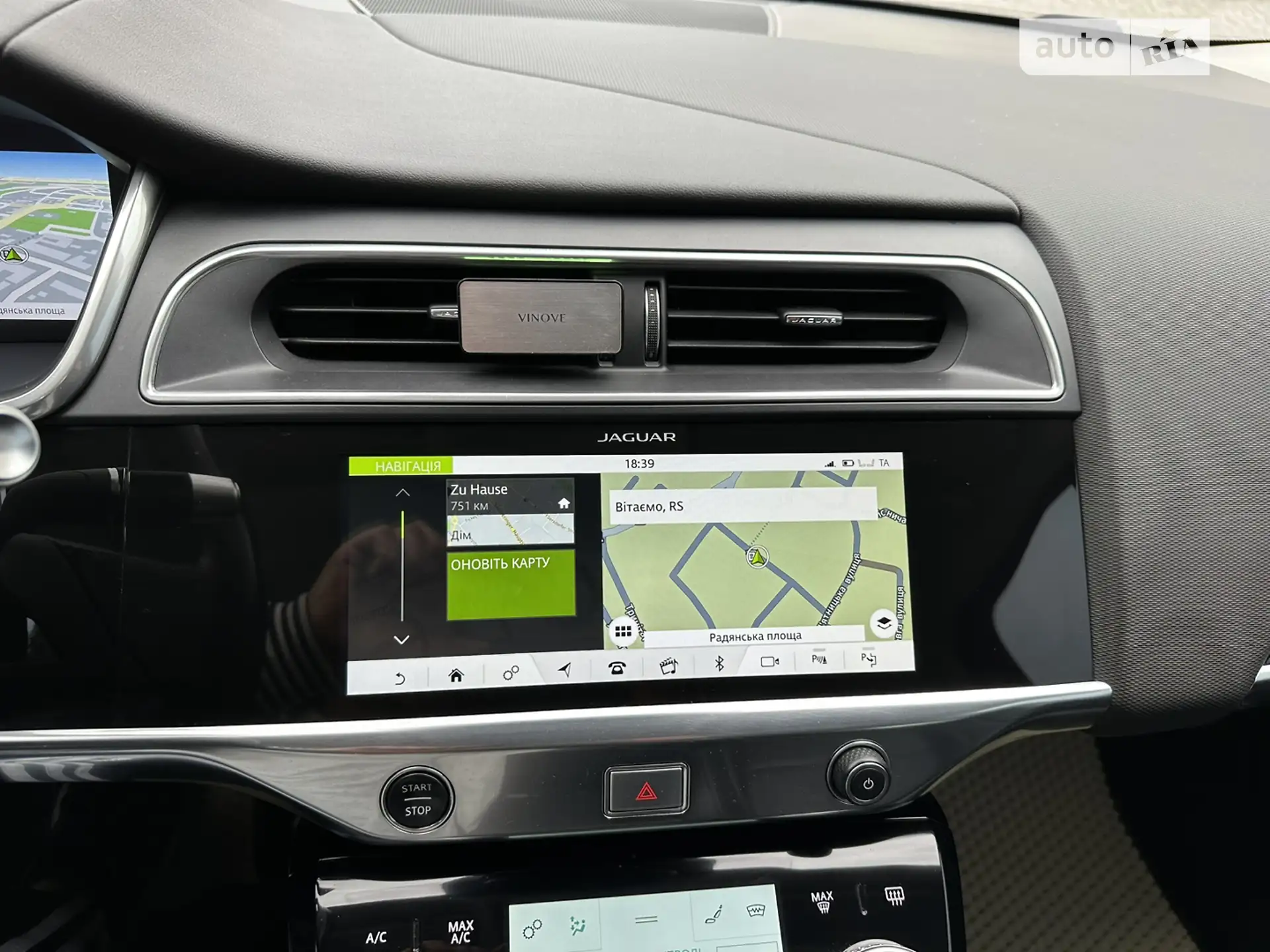2019 Jaguar I-Pace - мініатюра 13