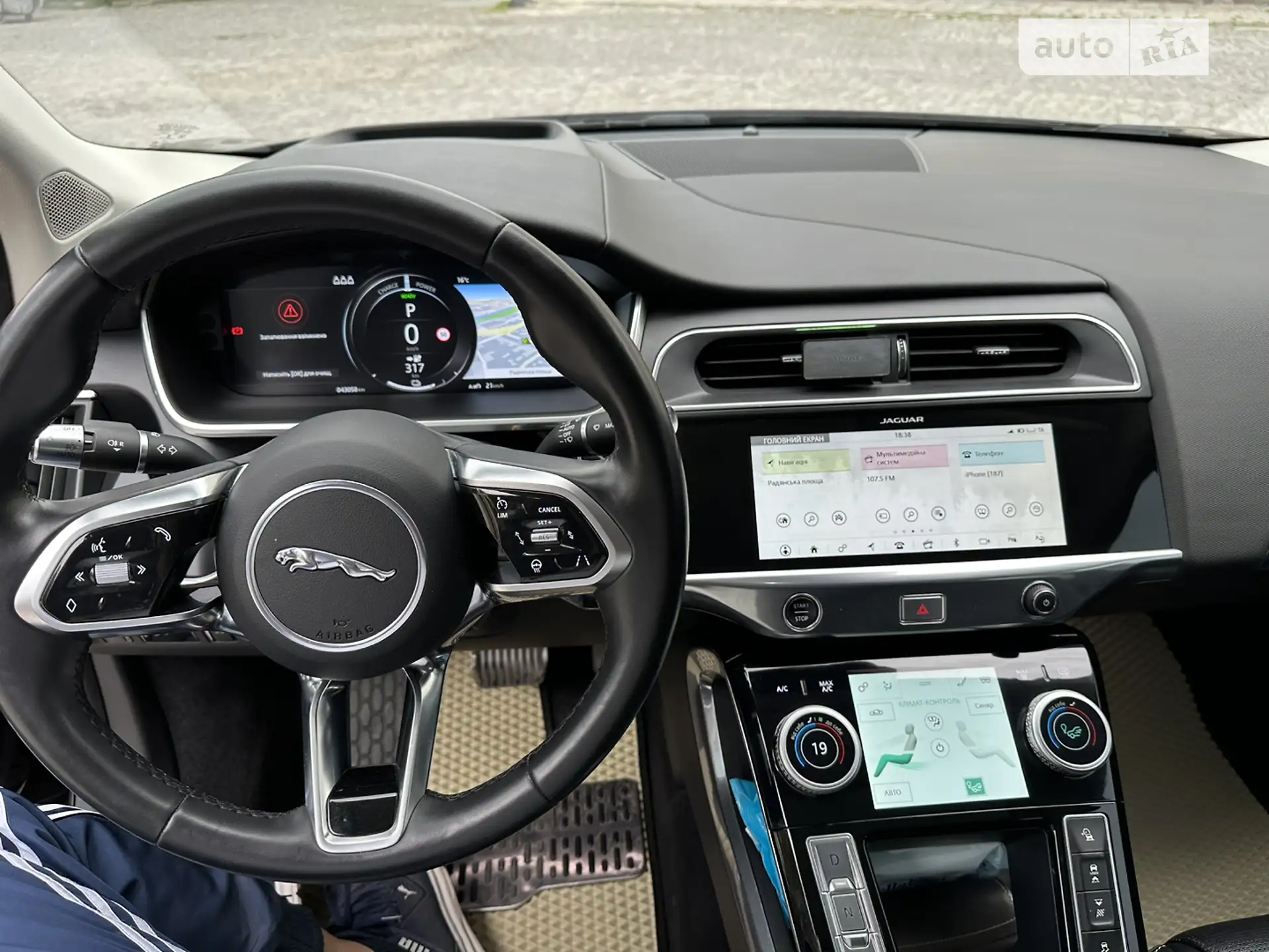 2019 Jaguar I-Pace - мініатюра 15