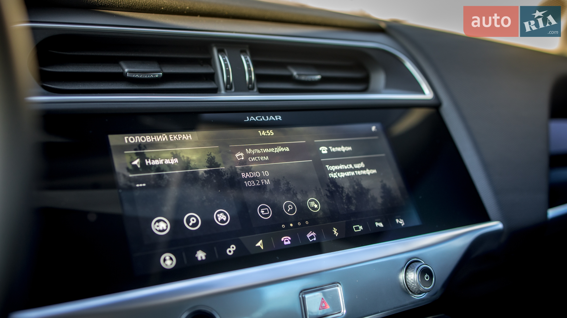 2019 Jaguar I-Pace - мініатюра 48