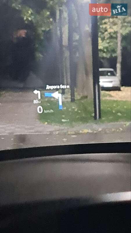 Внедорожник / Кроссовер Jaguar I-Pace 2018 в Киеве фото 69 Внедорожник / Кроссовер Jaguar I-Pace 2018 в Киеве