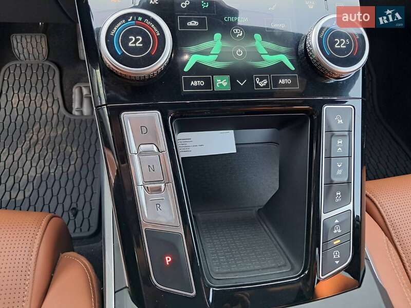 Внедорожник / Кроссовер Jaguar I-Pace 2019 в Кривом Роге