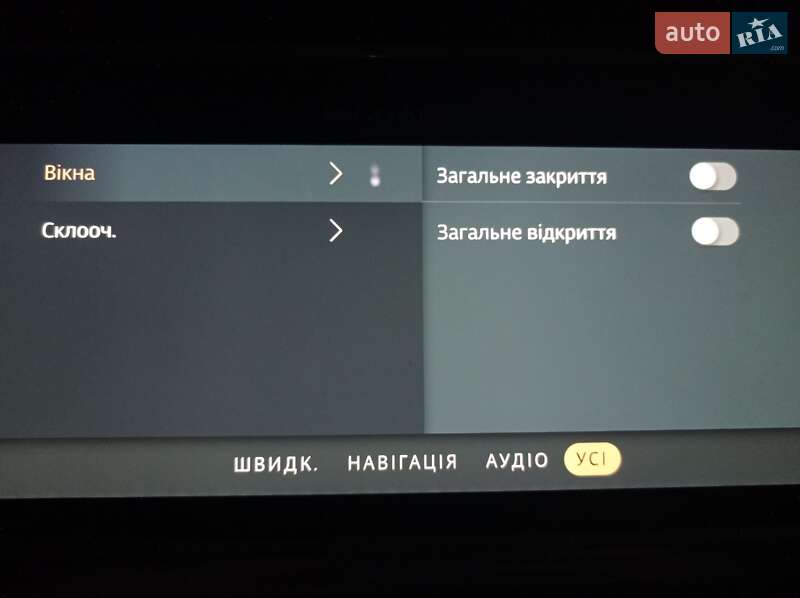 Внедорожник / Кроссовер Jaguar I-Pace 2020 в Виннице