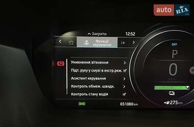 Внедорожник / Кроссовер Jaguar I-Pace 2019 в 
