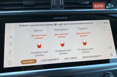 Внедорожник / Кроссовер Jaguar I-Pace 2021 в Львове