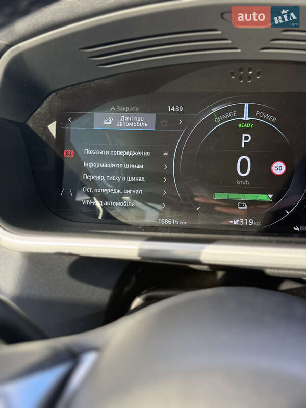 Позашляховик / Кросовер Jaguar I-Pace 2018 в Івано-Франківську