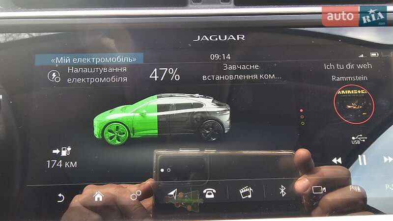 Внедорожник / Кроссовер Jaguar I-Pace 2018 в Черкассах