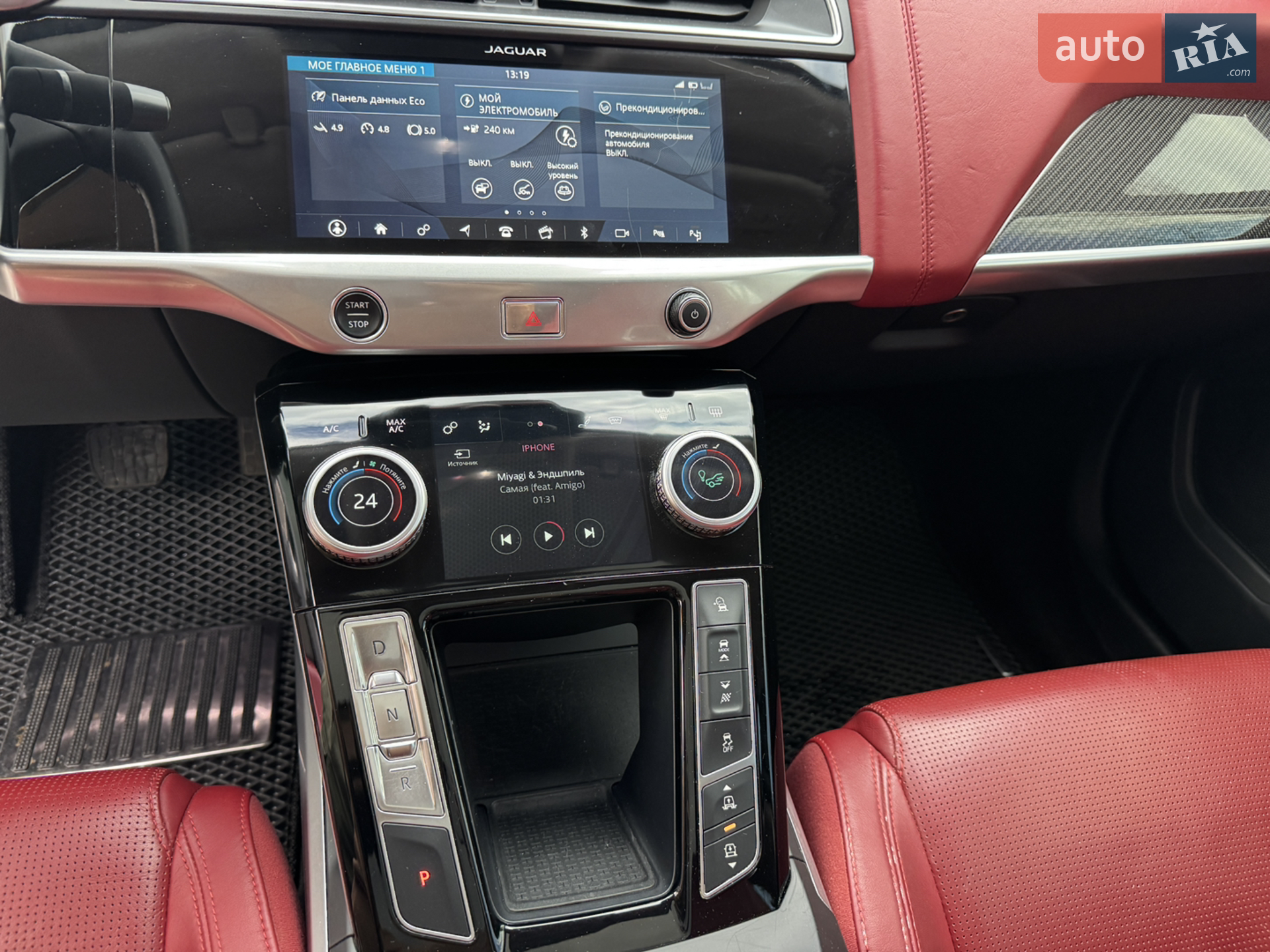 2019 Jaguar I-Pace - мініатюра 26