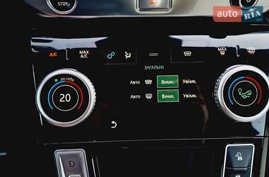 Внедорожник / Кроссовер Jaguar I-Pace 2019 в 