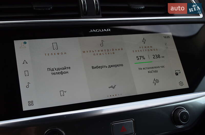 Внедорожник / Кроссовер Jaguar I-Pace 2020 в Львове