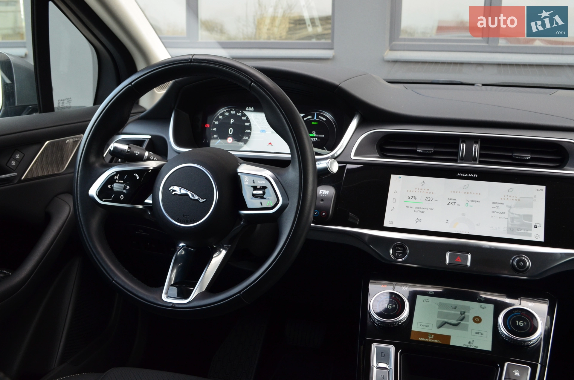 2020 Jaguar I-Pace - мініатюра 17