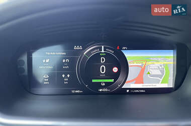 Внедорожник / Кроссовер Jaguar I-Pace 2018 в 