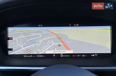 Внедорожник / Кроссовер Jaguar I-Pace 2019 в 