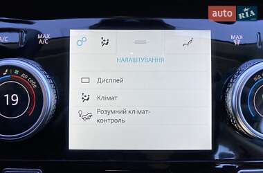 Внедорожник / Кроссовер Jaguar I-Pace 2019 в 