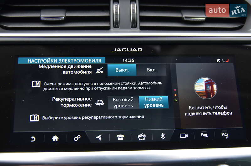 Внедорожник / Кроссовер Jaguar I-Pace 2019 в Киеве