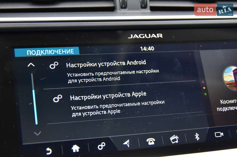 Внедорожник / Кроссовер Jaguar I-Pace 2019 в Киеве