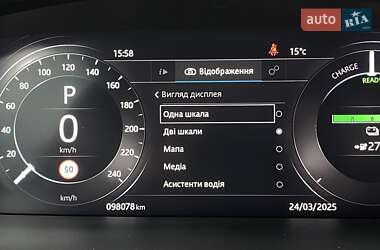 Внедорожник / Кроссовер Jaguar I-Pace 2019 в 